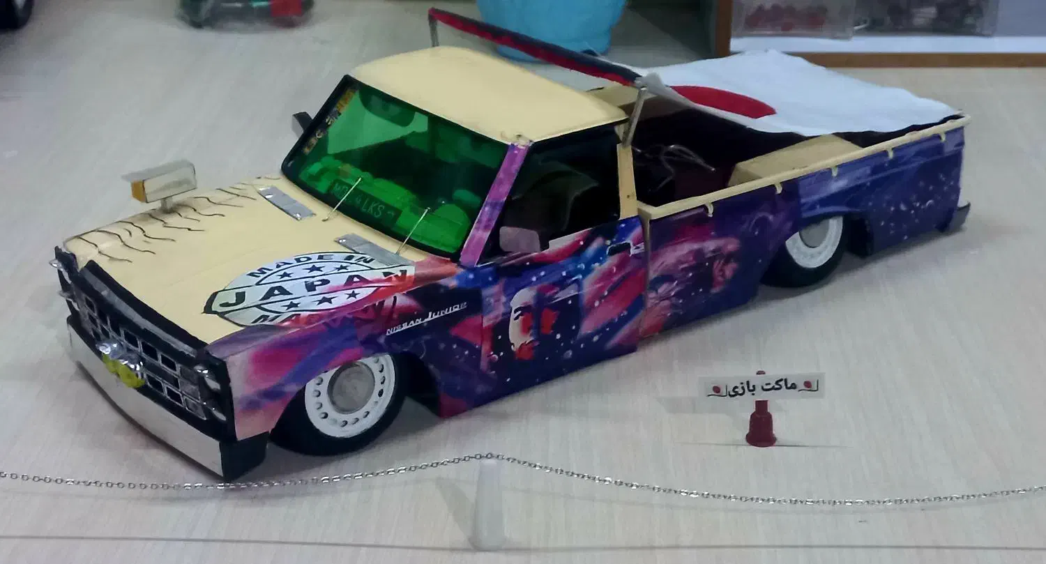 ماکت باری|اسباببازی|پردیس, فاز ۴|دیوار