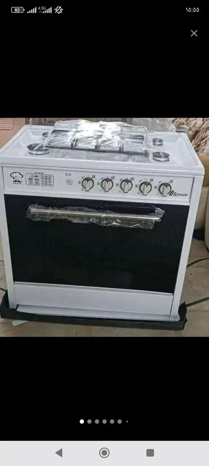 فروشی|اجاق گاز و لوازم برقی پخت‌وپز|ایوان, |دیوار