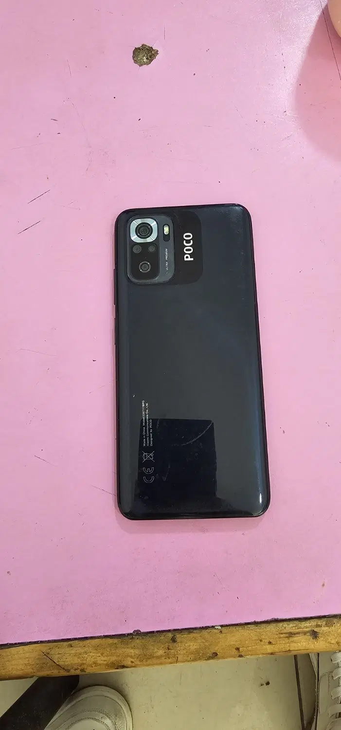 پوکو m 5s|موبایل|سنندج, |دیوار