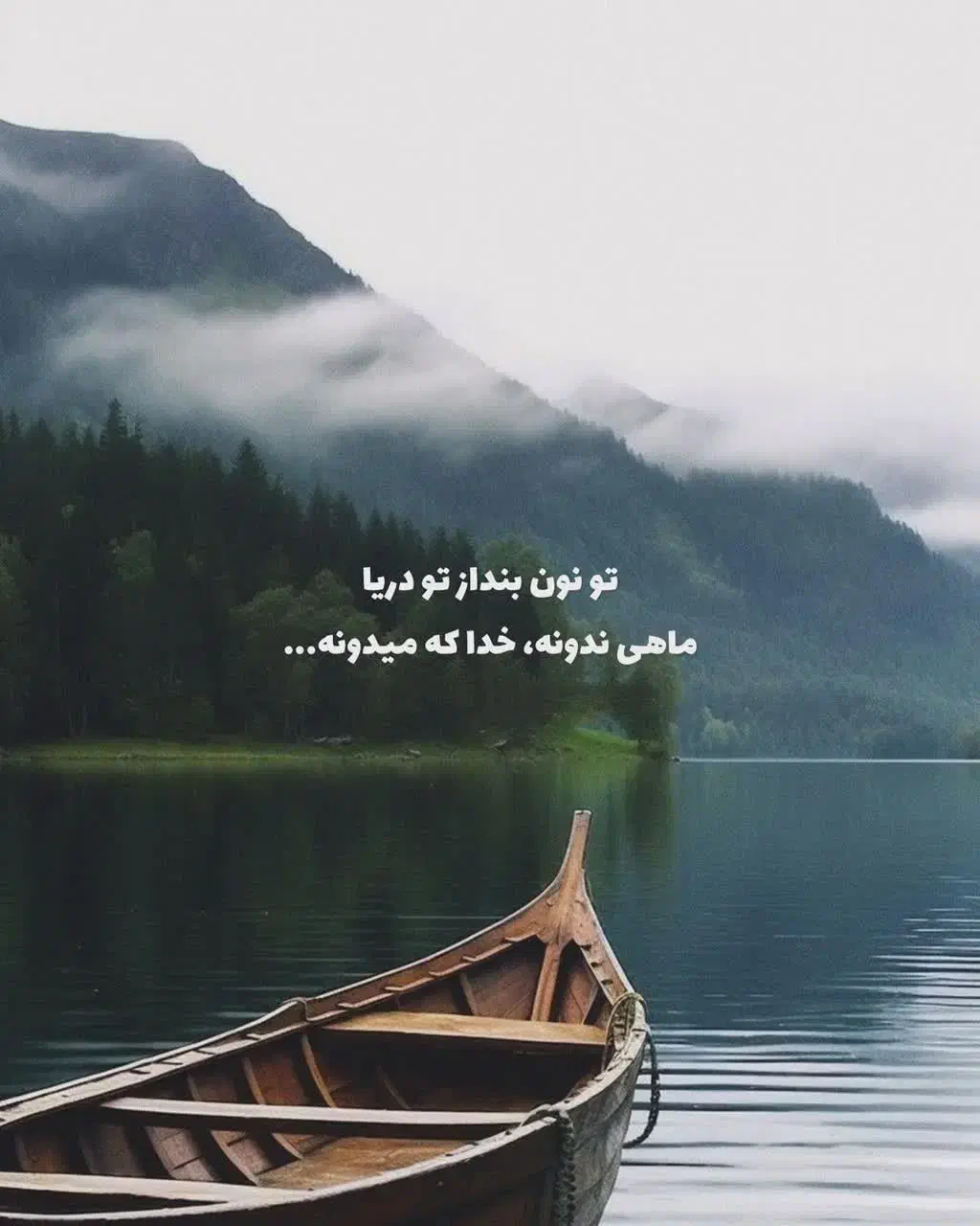 راهنمایی|فعالیت داوطلبانه|کرمانشاه, |دیوار