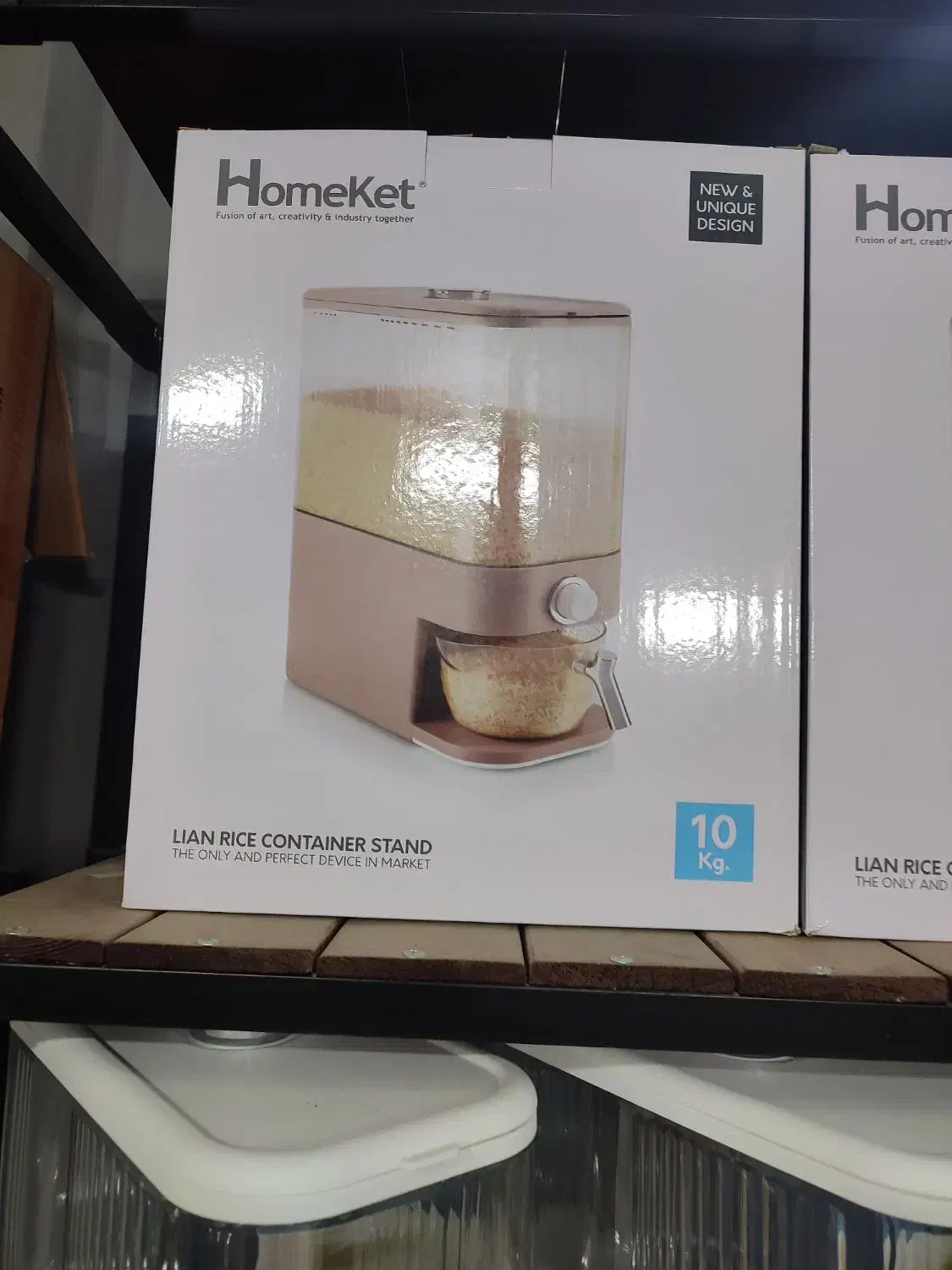 جا برنجی 10کیلویی هومکت|ظروف نگهدارنده، پلاستیکی، یک‌بارمصرف|پاکدشت, پاکدشت (مامازند)|دیوار