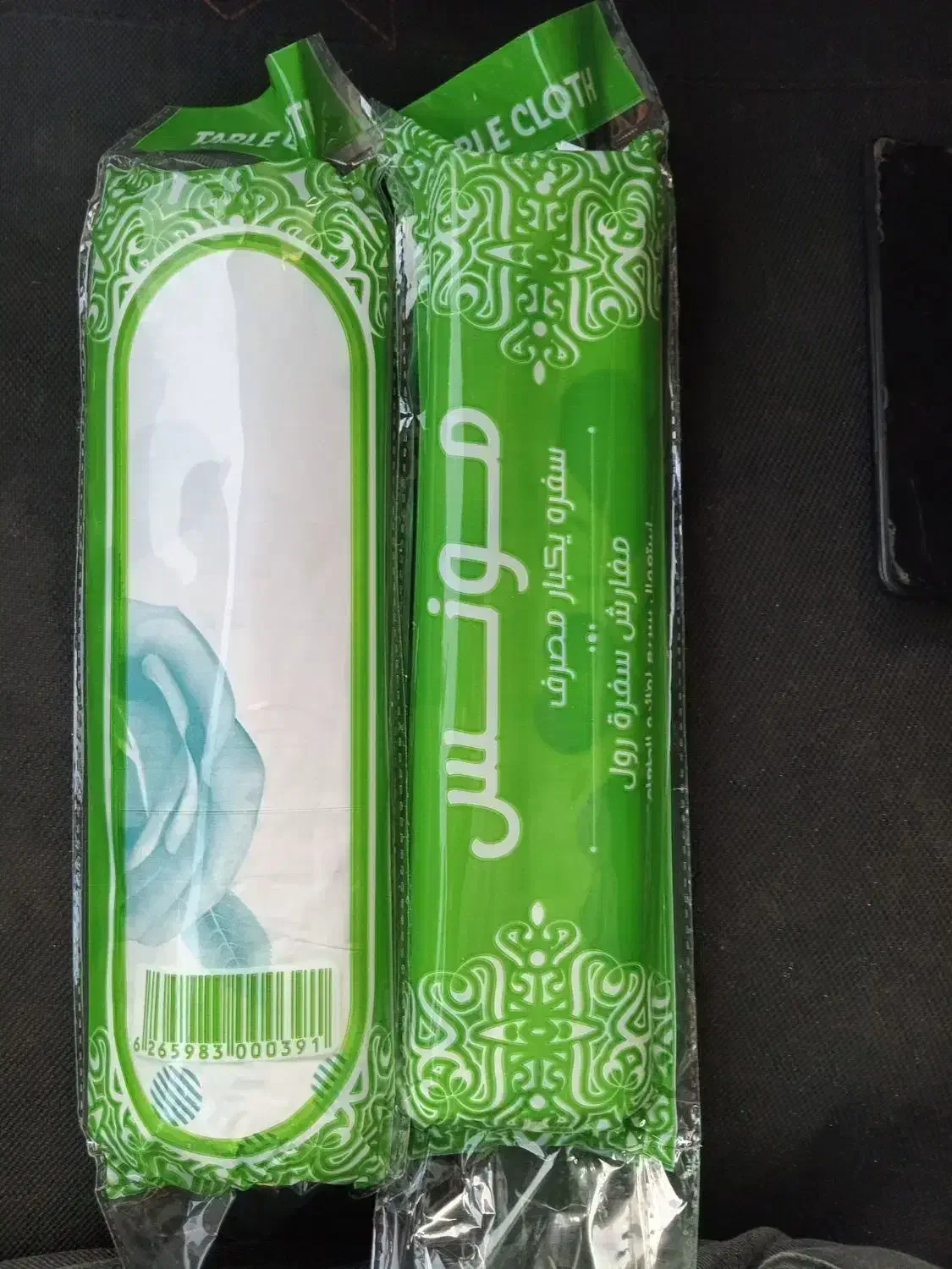 سفره یکبار مصرف زباله فریزر دستمال کاغذی|عمدهفروشی|باغ ملک, |دیوار