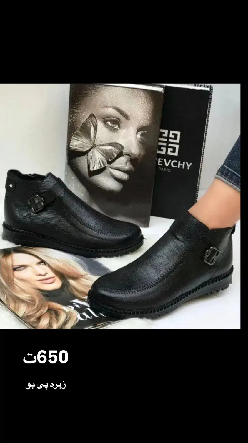 نیم بوت زنانه|کیف، کفش، کمربند|ارومیه, |دیوار