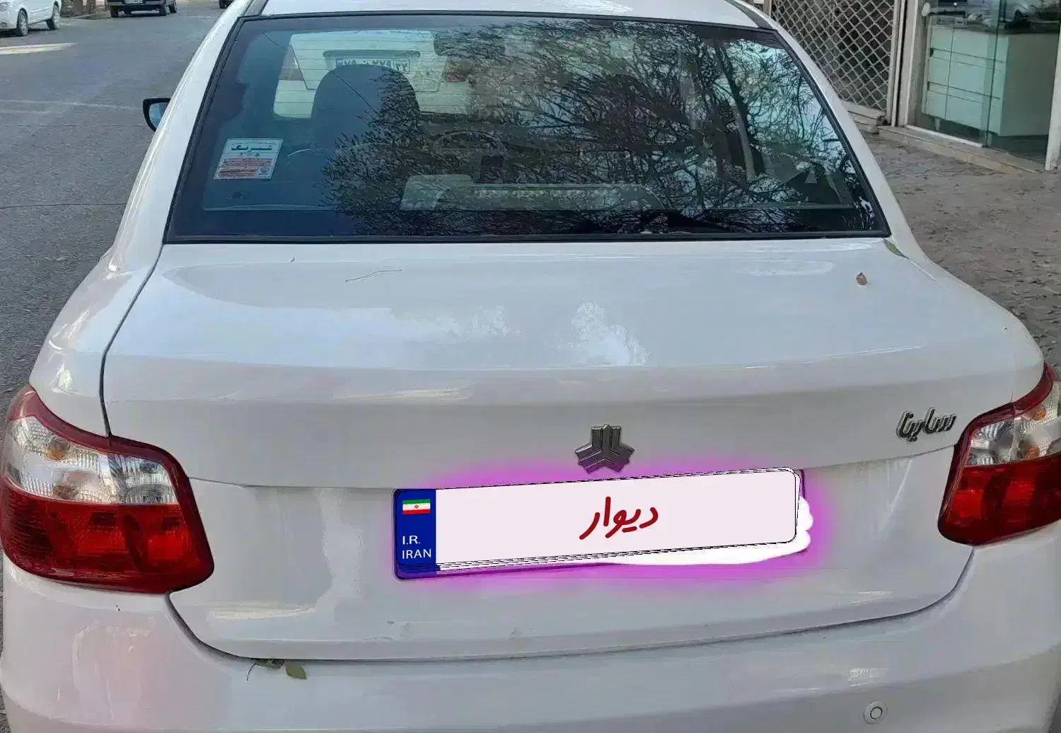 ساینا دوگانه s گارانتی فعال ، تحویلی اسفند ۱۴۰۲|خودرو سواری و وانت|تربت‌حیدریه, شهید قرنی|دیوار