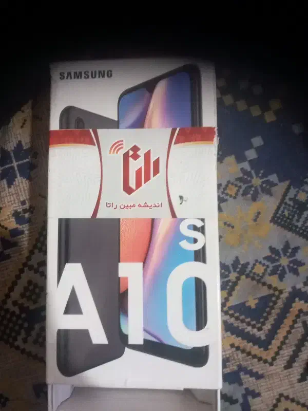 فروش گوشی a10s|موبایل|اصفهان, نقش جهان|دیوار