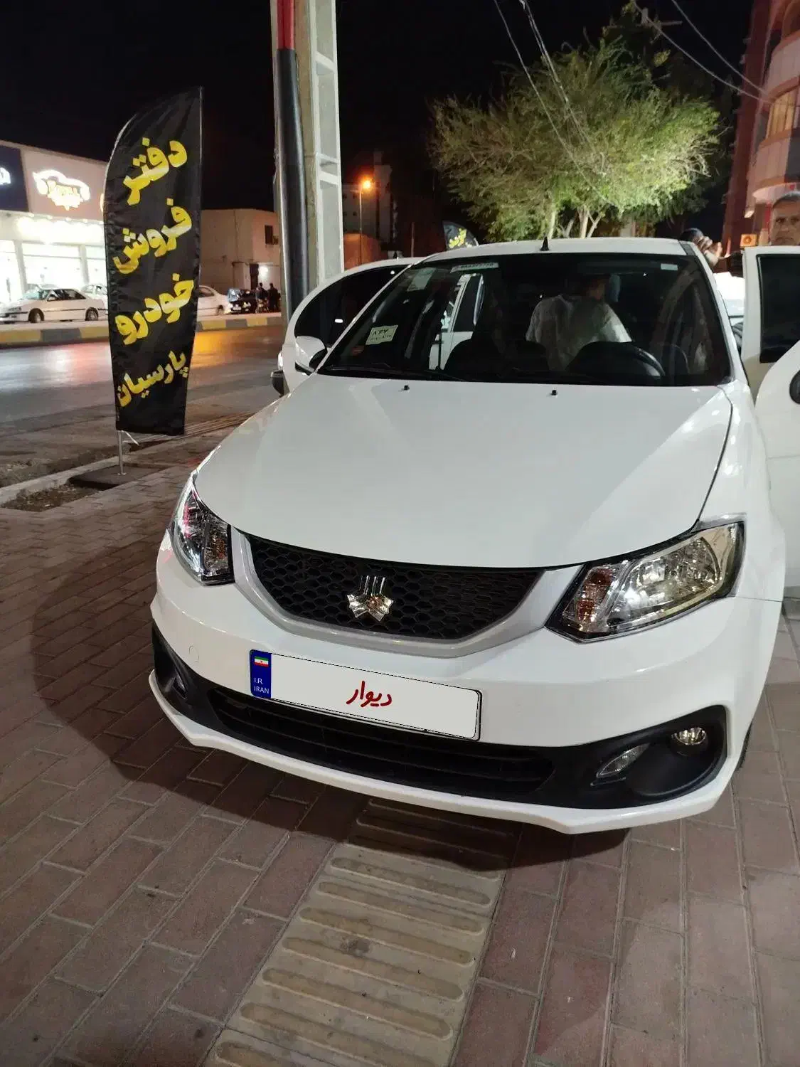 ساینا|خودرو سواری و وانت|بندرعباس, |دیوار