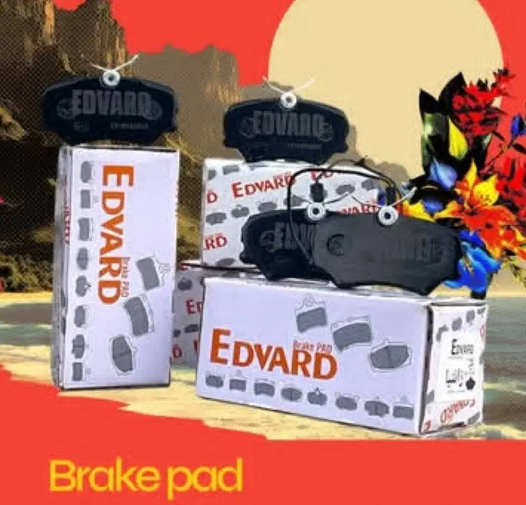 لنت ترمز Edvard ( صدرا )|قطعات یدکی و لوازم جانبی|شیراز, باغشهر اهل بیت|دیوار