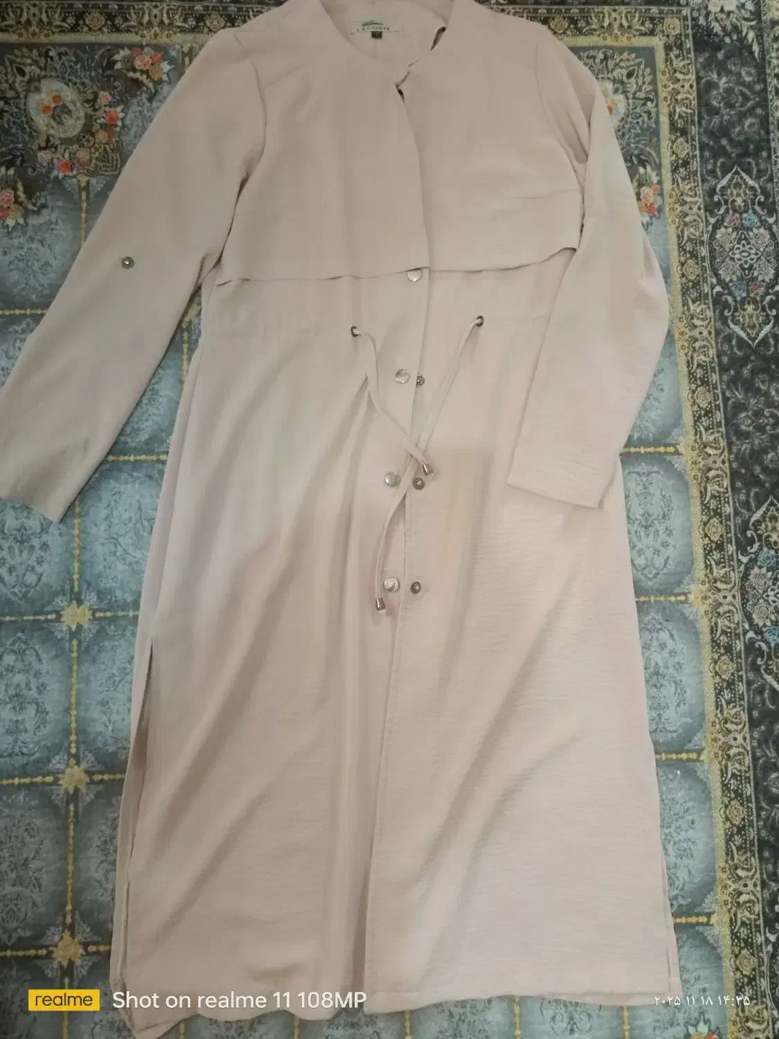 معاوضه|لباس|چناران, |دیوار