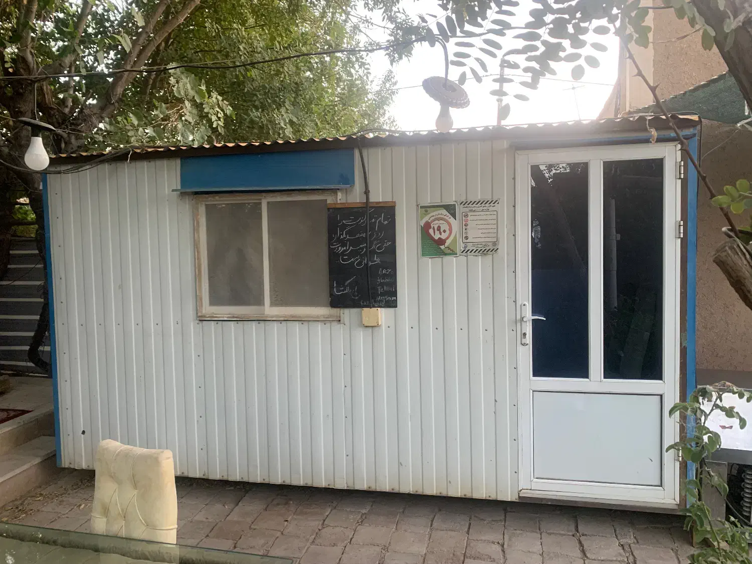 کانکس مجهز|مصالح و تجهیزات ساختمان|بردسیر, |دیوار