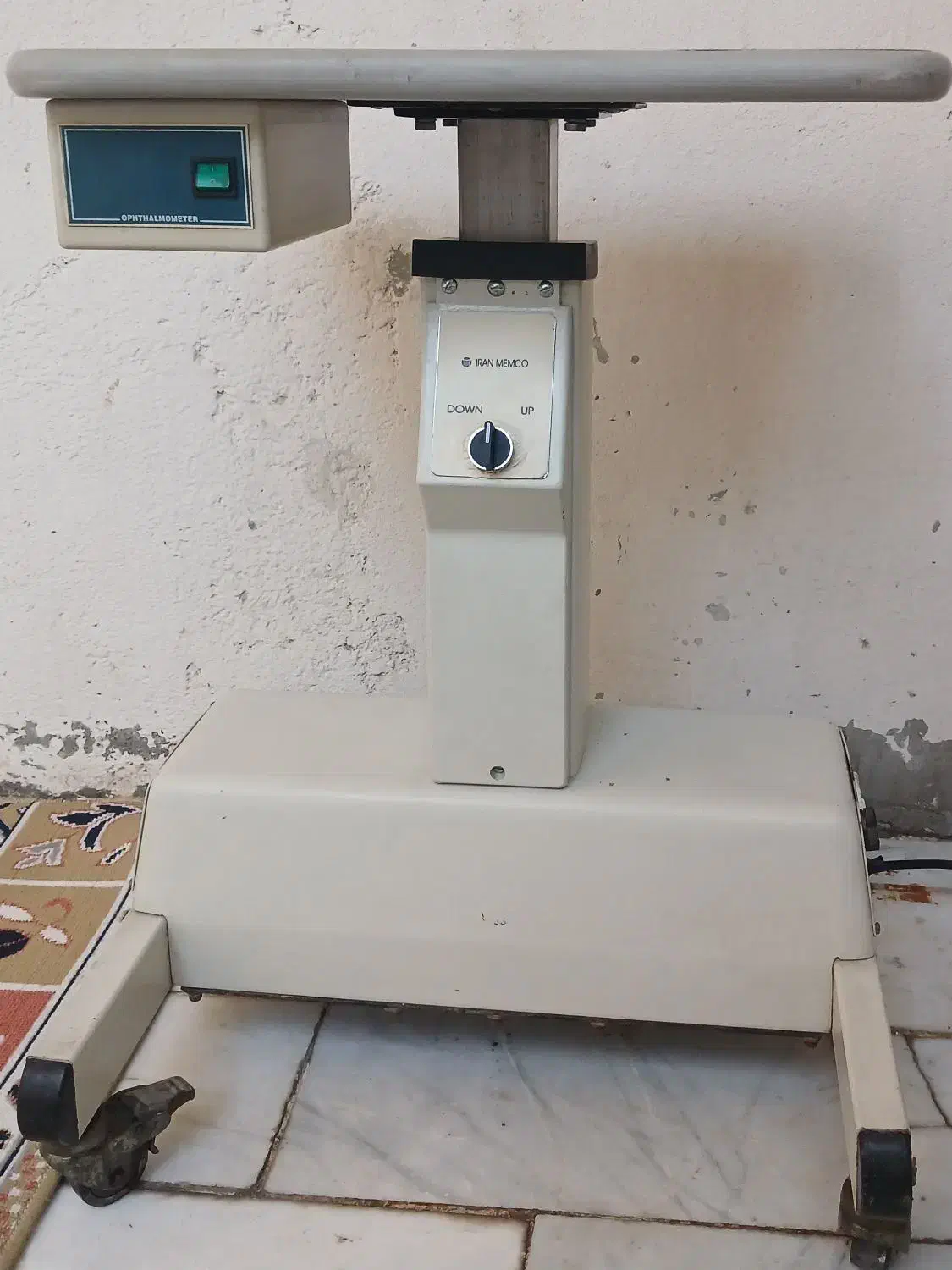 چشم|پزشکی|مشهد, طلاب|دیوار