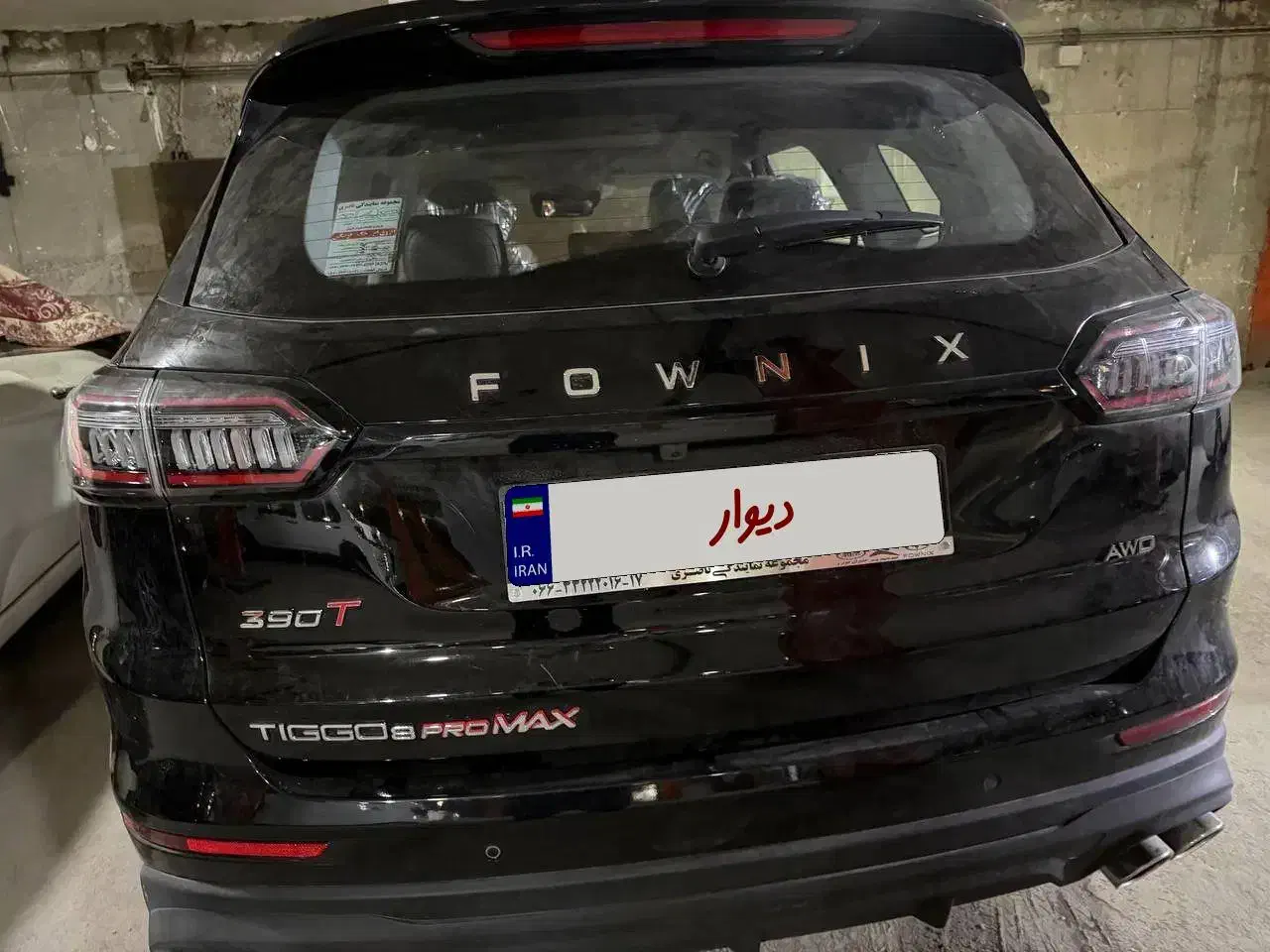 تیگو ۸پرومکس صفر مشگی۴۰۳|خودرو سواری و وانت|خرم‌آباد, |دیوار