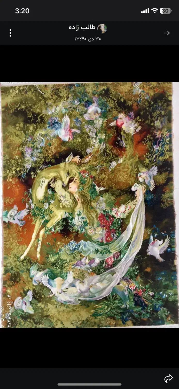 تابلو فرش دستباف|تابلو فرش|تهران, قلهک|دیوار