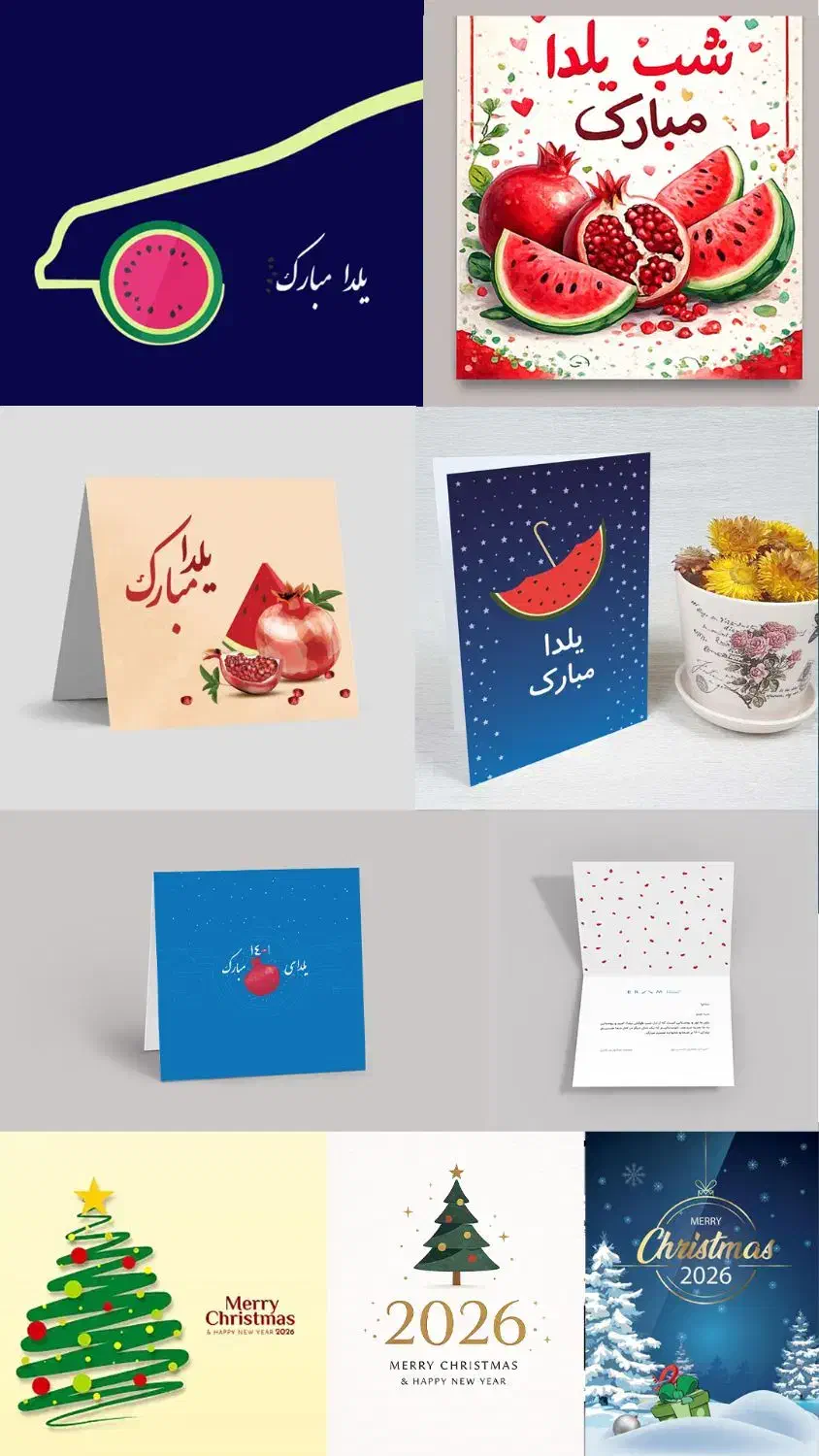 لوگو،کاتالوگ،تمامی امورگرافیکی|خدمات رایانه‌ای و موبایل|تهران, پونک|دیوار