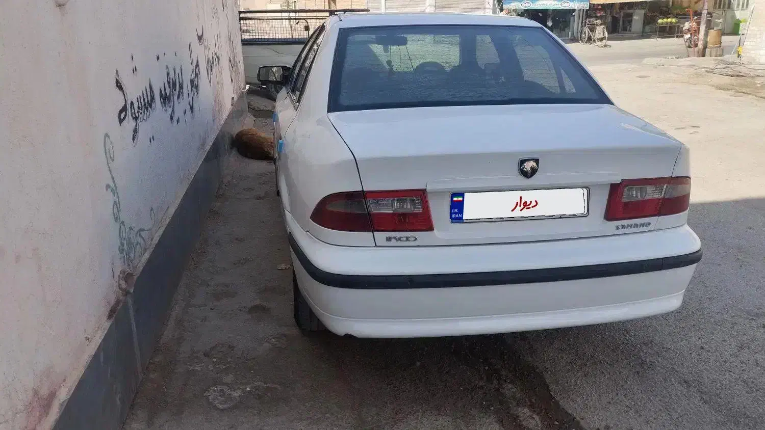 سمند مدل ۹۰|خودرو سواری و وانت|شاهرود, |دیوار