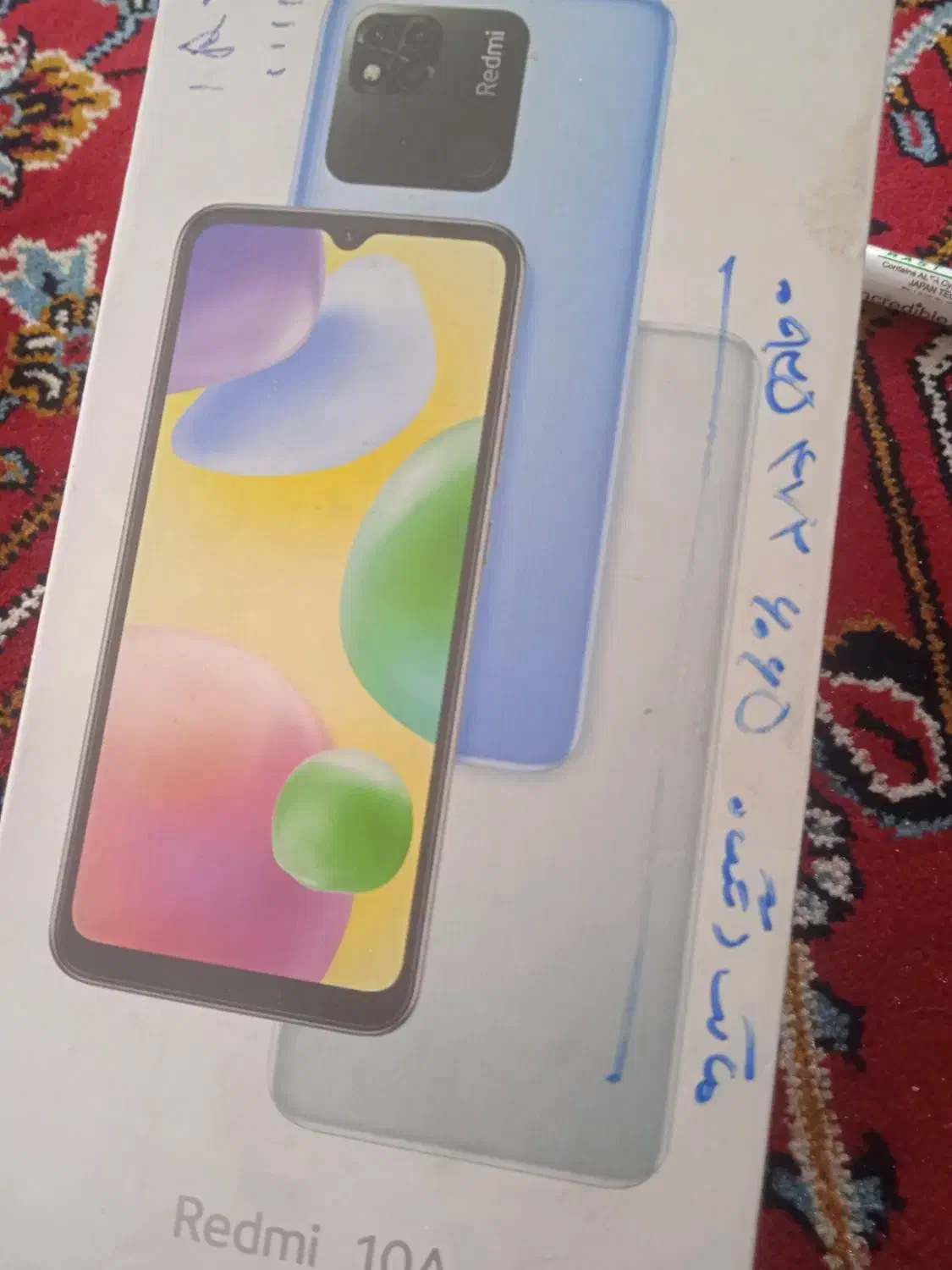 گوشی ردمی 10A|موبایل|کوهدشت, |دیوار