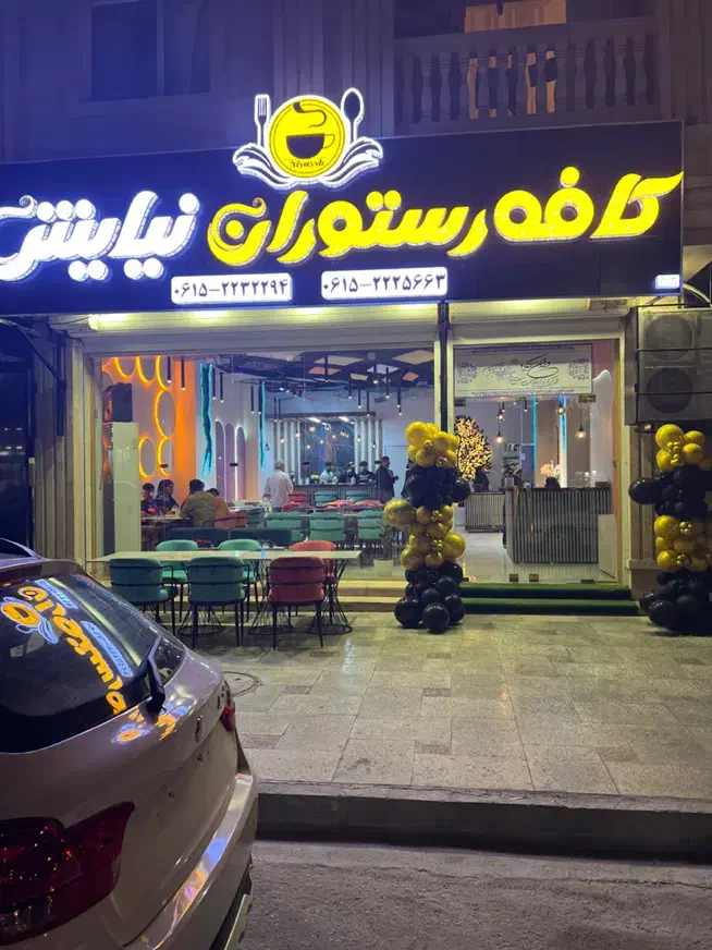 استخدام نیروی کار رستوران|استخدام خدمات فروشگاه و رستوران|بندر امام خمینی, |دیوار