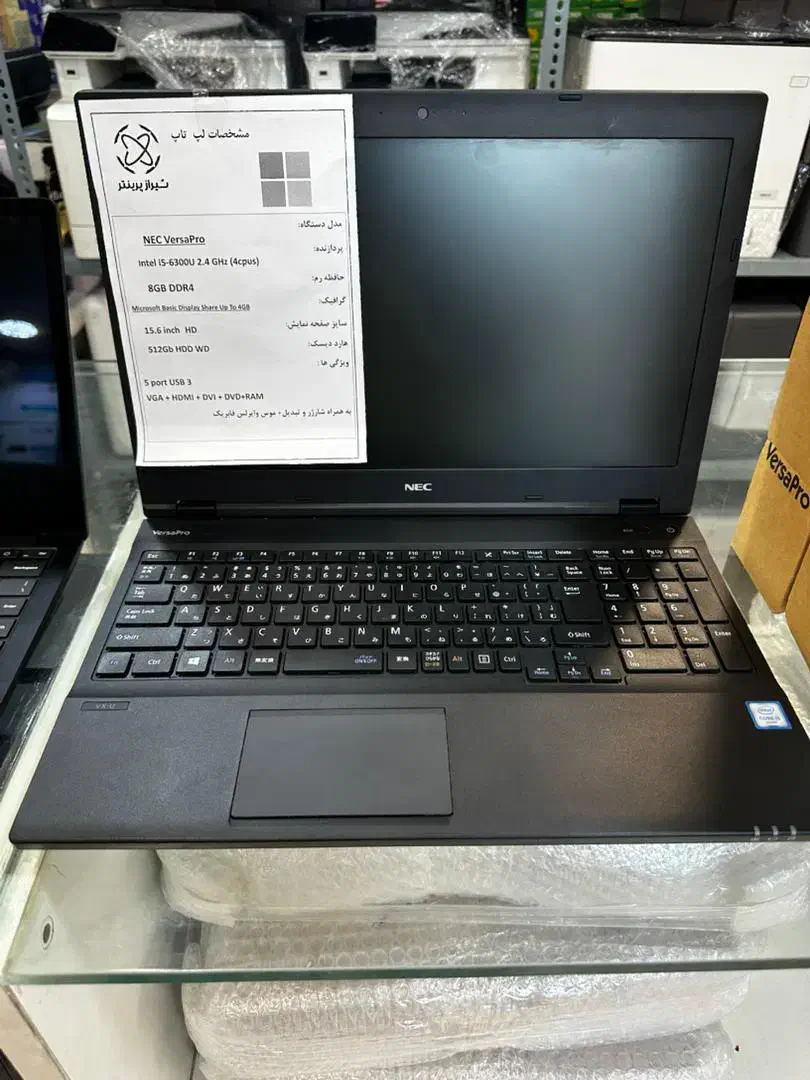 لپ تاپ|رایانه همراه|شیراز, فرهنگ شهر|دیوار