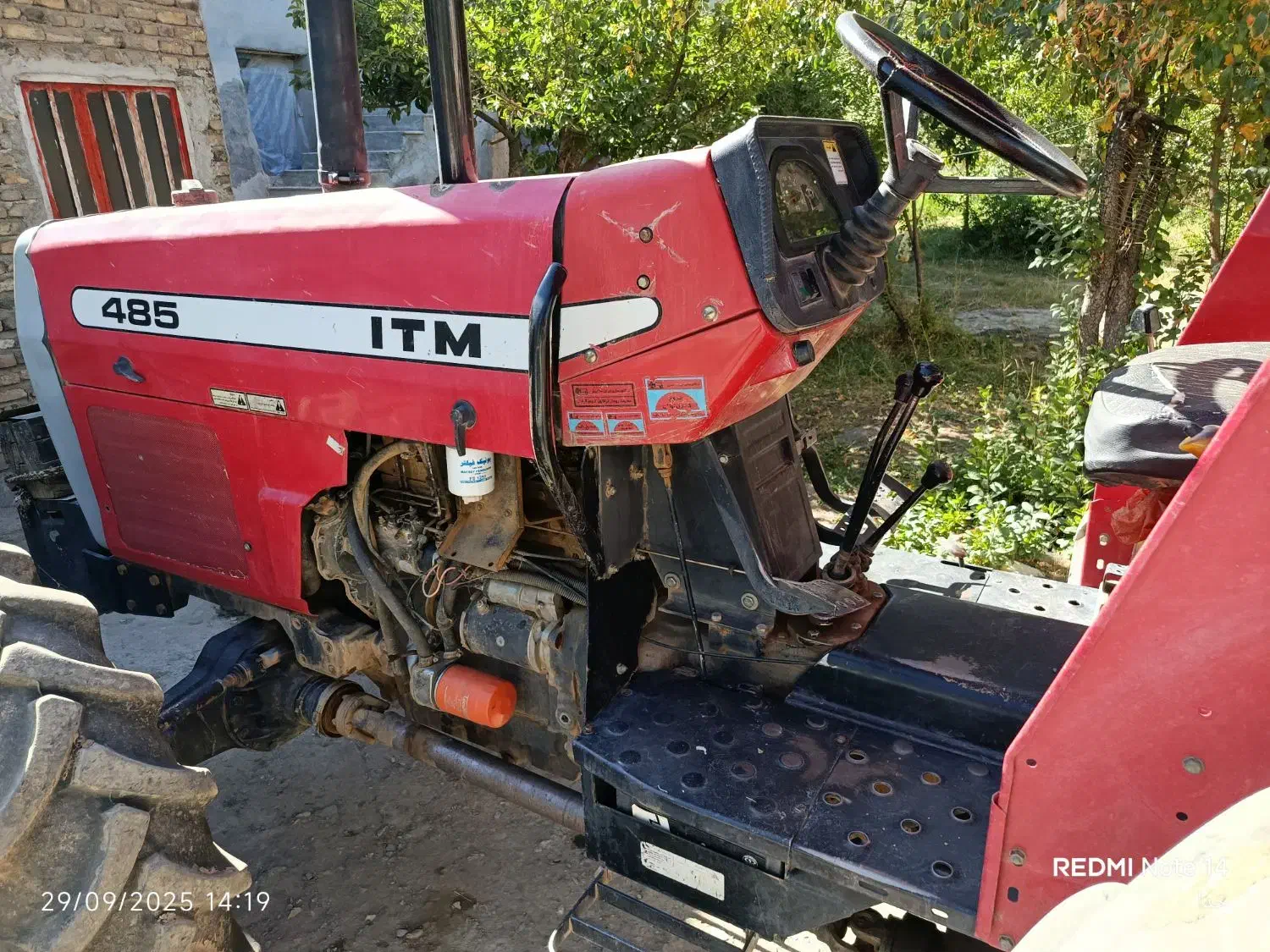 تراکتورفرگوسن جفت سوپردار|خودرو سنگین|الیگودرز, |دیوار