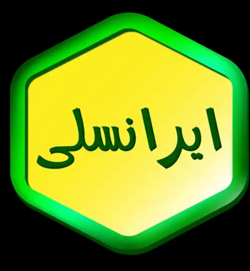 09045252116|سیمکارت|تهران, آذربایجان|دیوار