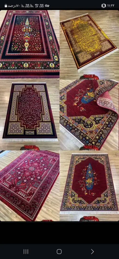 فرش برای سلیقه های خاص|فرش|رامهرمز, |دیوار