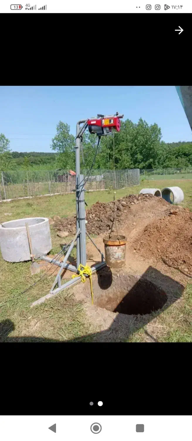 باسلام کندن چاه کشاورزی|خدمات پیشه و مهارت|ماهنشان, |دیوار