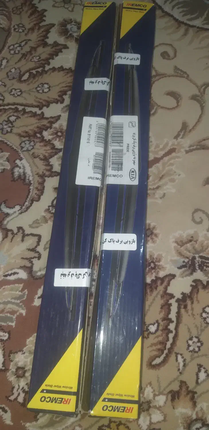 مجموعه لوازم یدکی پرمصرف پراید همگی نو|قطعات یدکی و لوازم جانبی|مسجد سلیمان, |دیوار