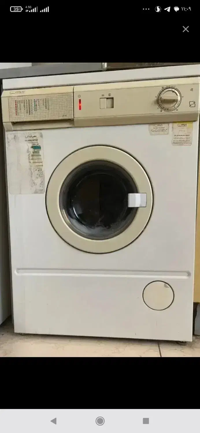 ماشین لباسشویی ارج اتومات|ماشین لباسشویی و خشککن لباس|زابل, |دیوار