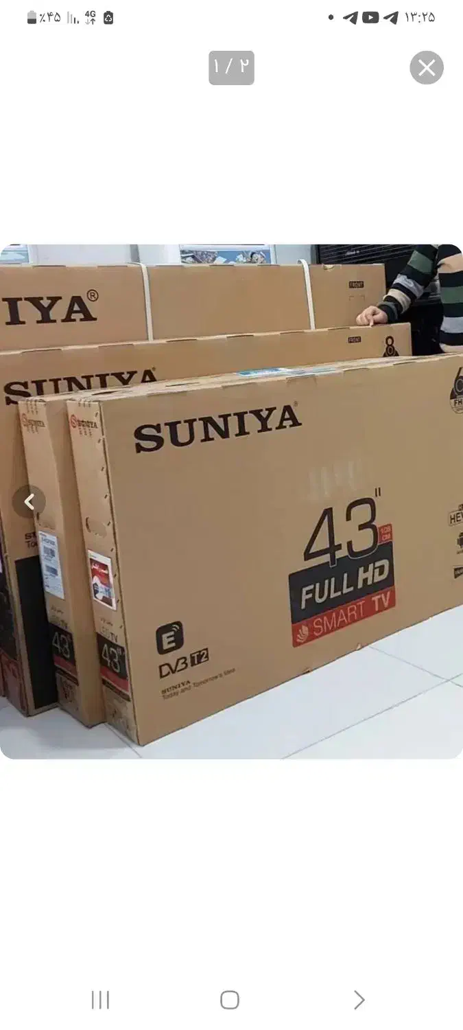 تلوزیون سونیا 43 اینچ|تلویزیون و پروژکتور|آباده, |دیوار