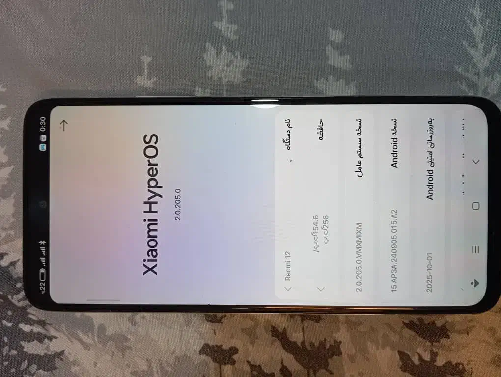 گوشی شیائومی redmi 12|موبایل|اصفهان, رسالت|دیوار