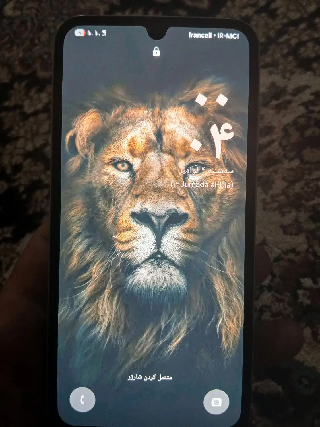 A15|موبایل|کوهدشت, |دیوار