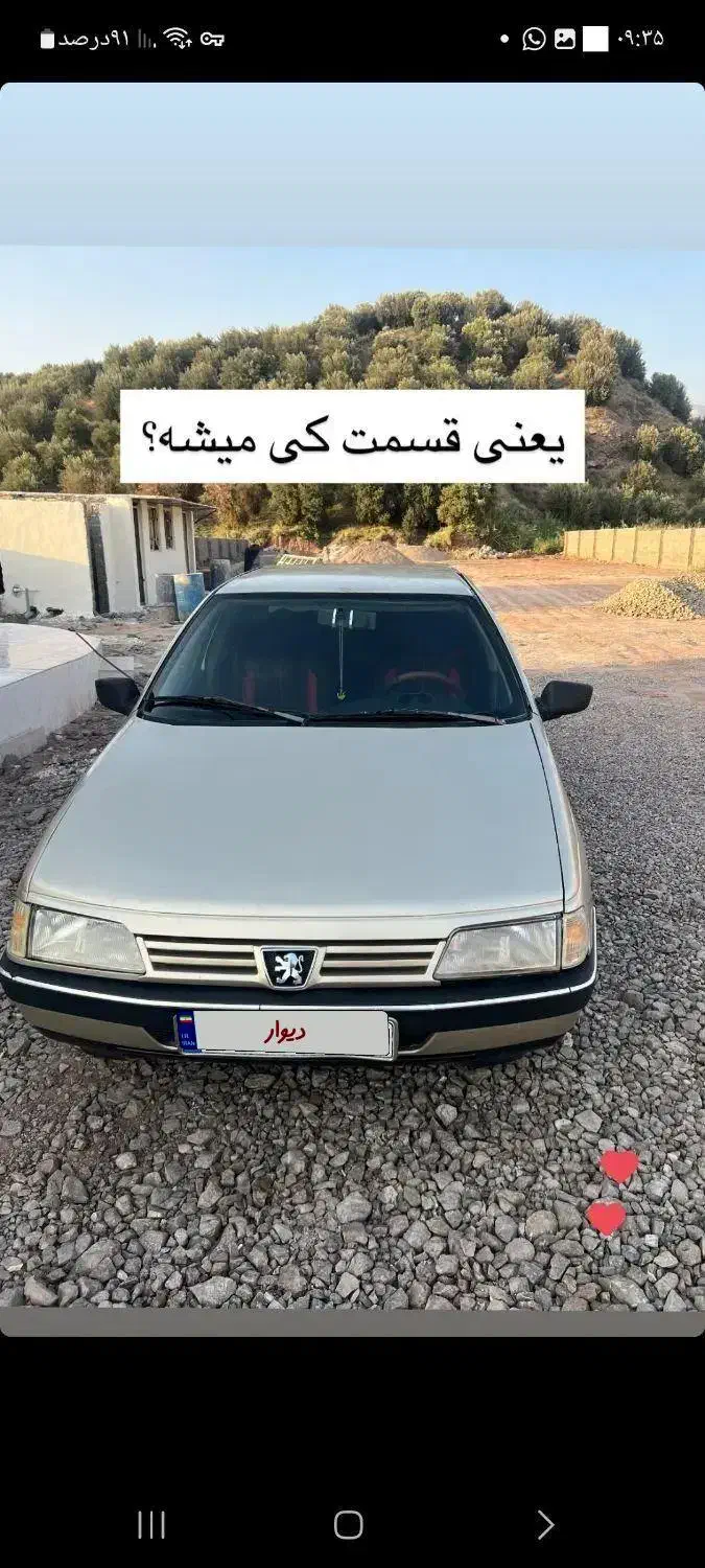 پژو مدل۸۲|خودرو سواری و وانت|لوشان, |دیوار