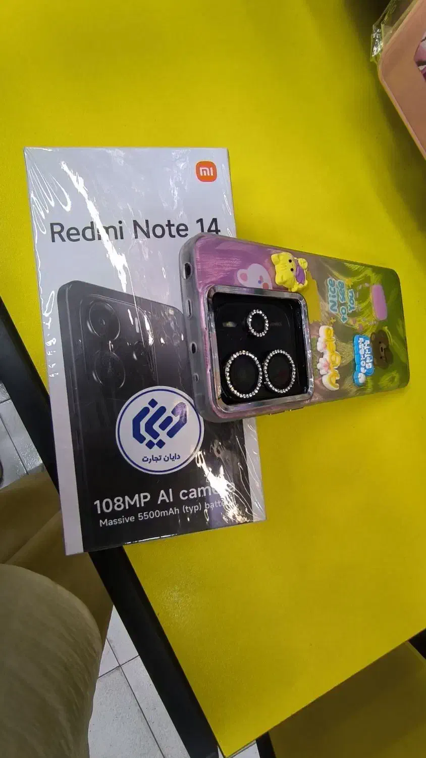 شیامی|موبایل|مشهد, طبرسی شمالی|دیوار