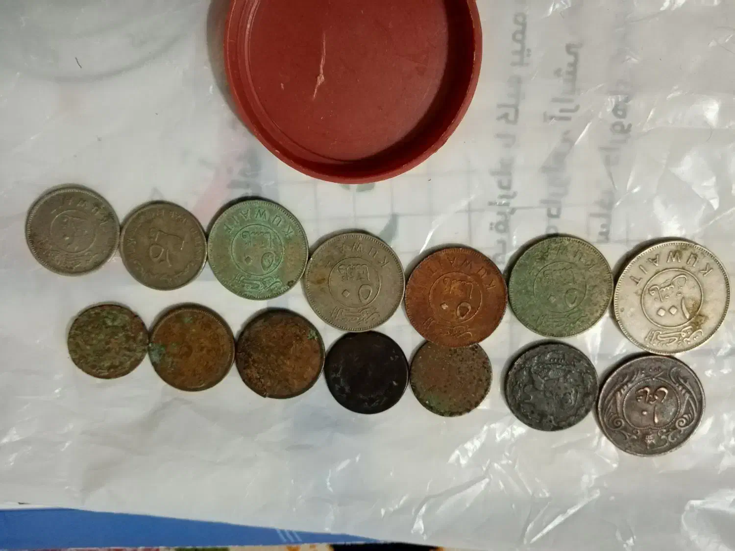 سکه|کلکسیون سکه، تمبر، اسکناس|بندر گناوه, |دیوار