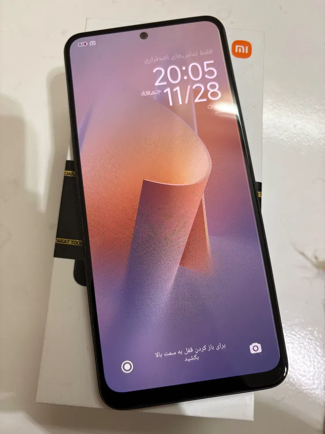 شیائومی Redmi Note 12|موبایل|اصفهان, پوریای ولی|دیوار