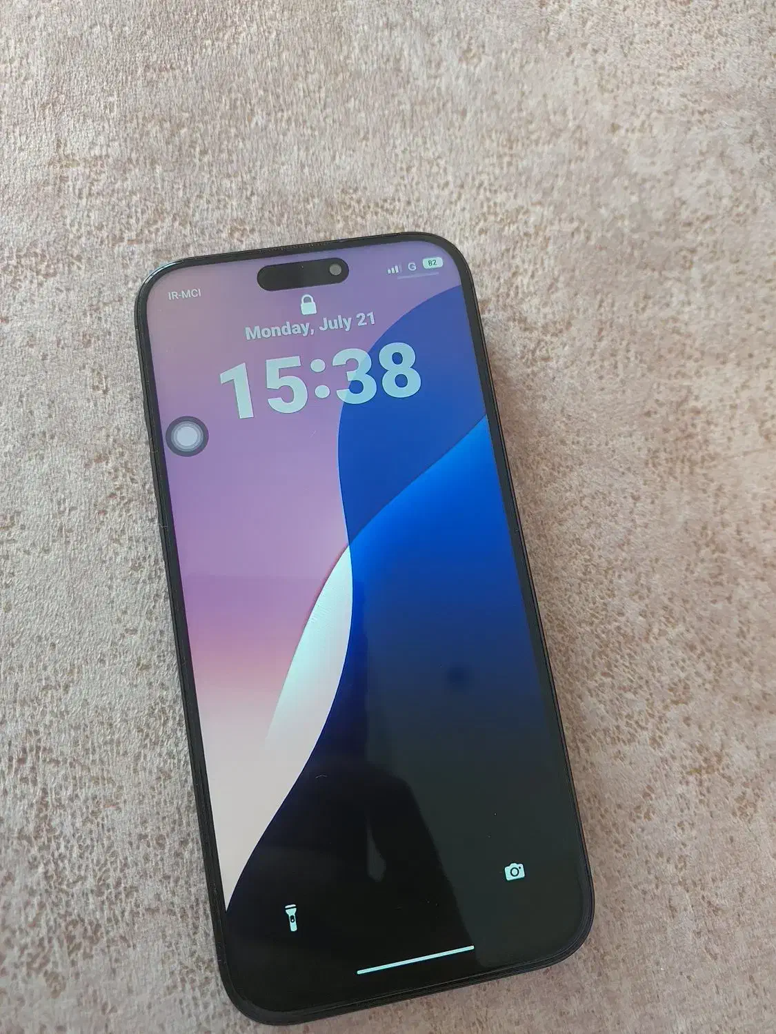 گوشی آیفون 16 پرومکس|موبایل|نجفآباد, امام خمینی|دیوار