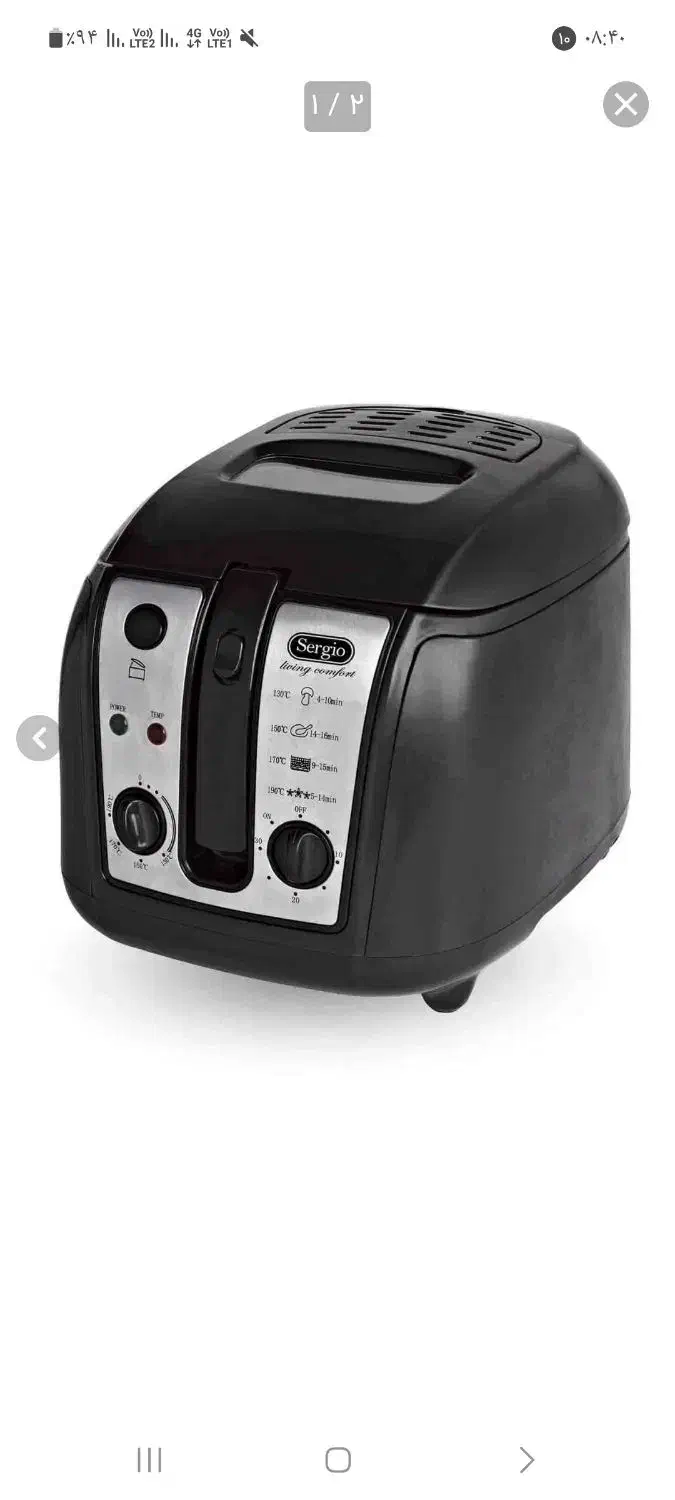 سرخ کن مارک سرجیو نو|اجاق گاز و لوازم برقی پختوپز|مشهد, شهرک مهر آباد|دیوار