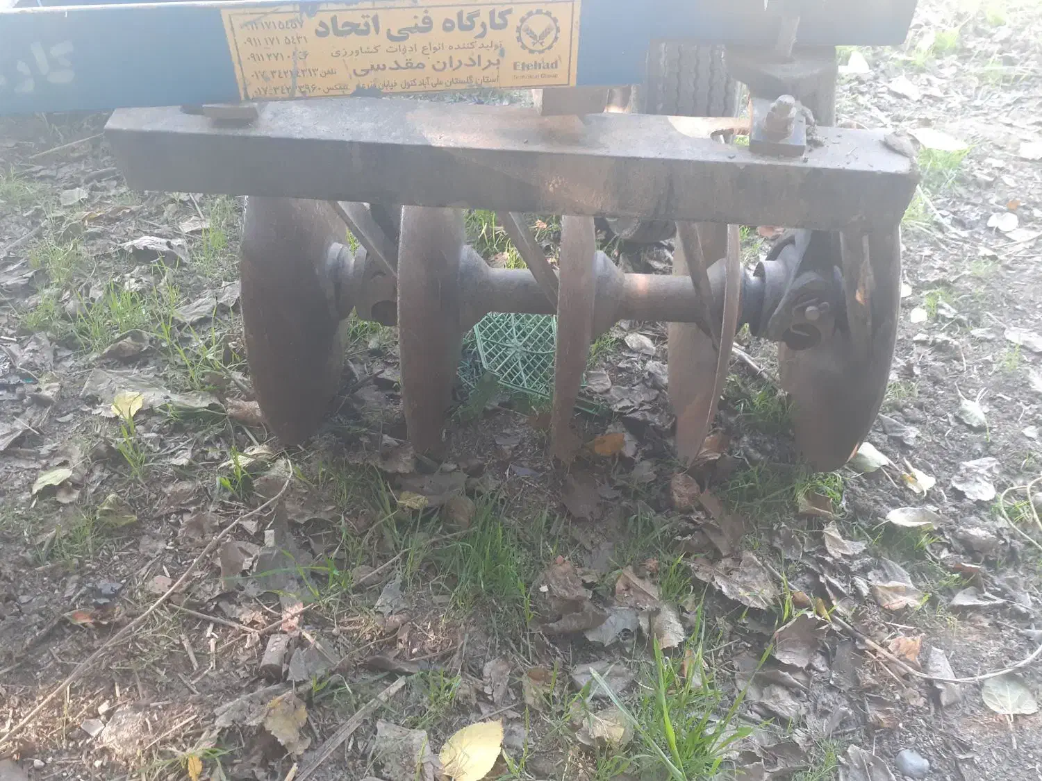 دیکس باغی ۲۰پر جفت بلبرینگ مقدسی|ماشینآلات صنعتی|فاضل آباد, |دیوار