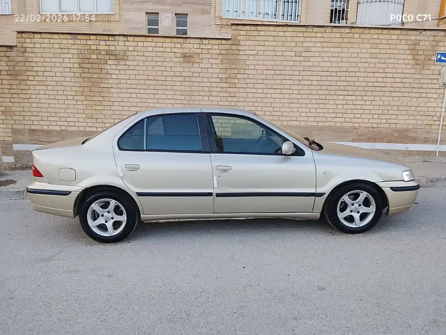 سمند مدل۸۳|خودرو سواری و وانت|خرم‌آباد, |دیوار