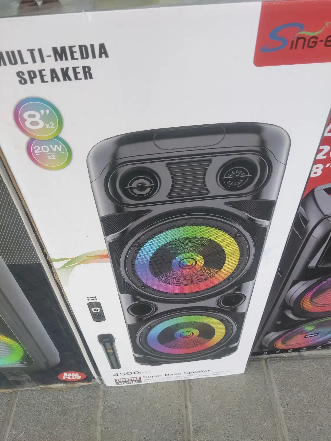 تخفیف ویژه اسپیکر شارژی دوساب ۸|سیستم صوتی خانگی|نیشابور, فردوسی جنوبی|دیوار