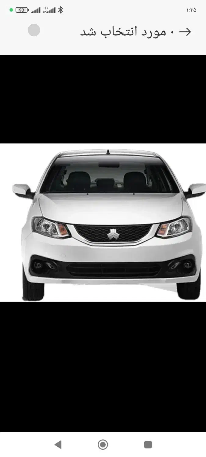 حواله ساینا s85گانه ابان ماه تکمیل وجه شده|خودرو سواری و وانت|شیراز, قصرالدشت|دیوار