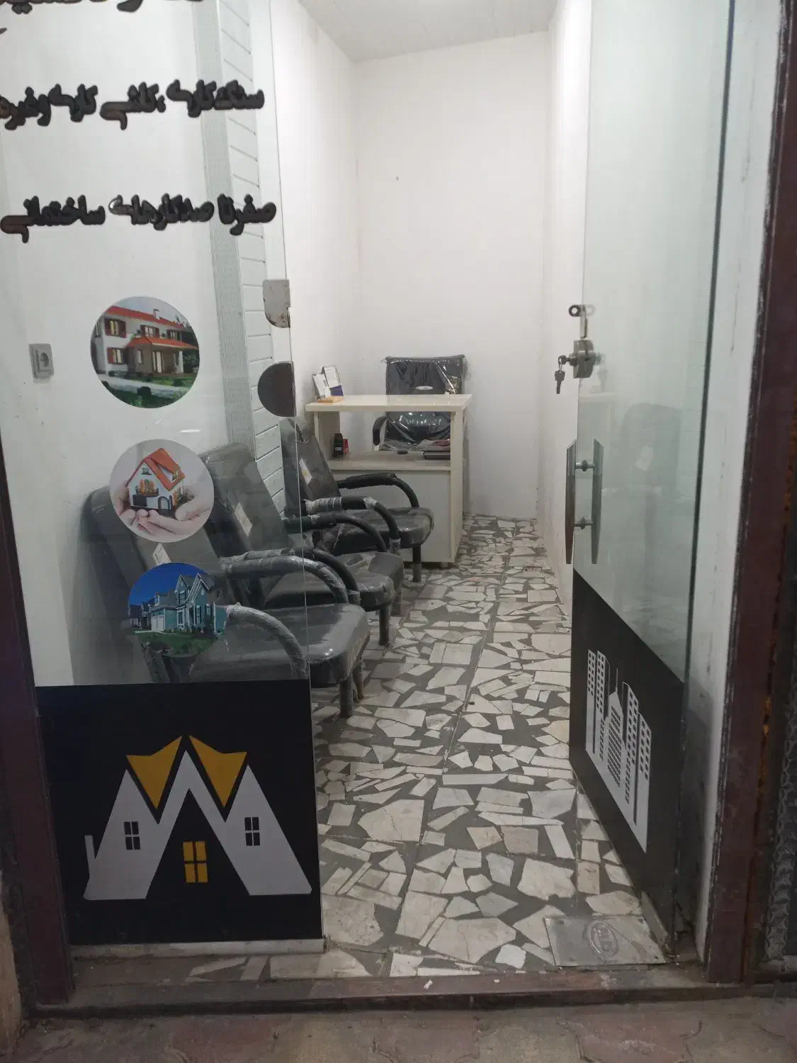 اجاره مغازه کوچک|اجارهٔ مغازه و غرفه|ماسال, |دیوار