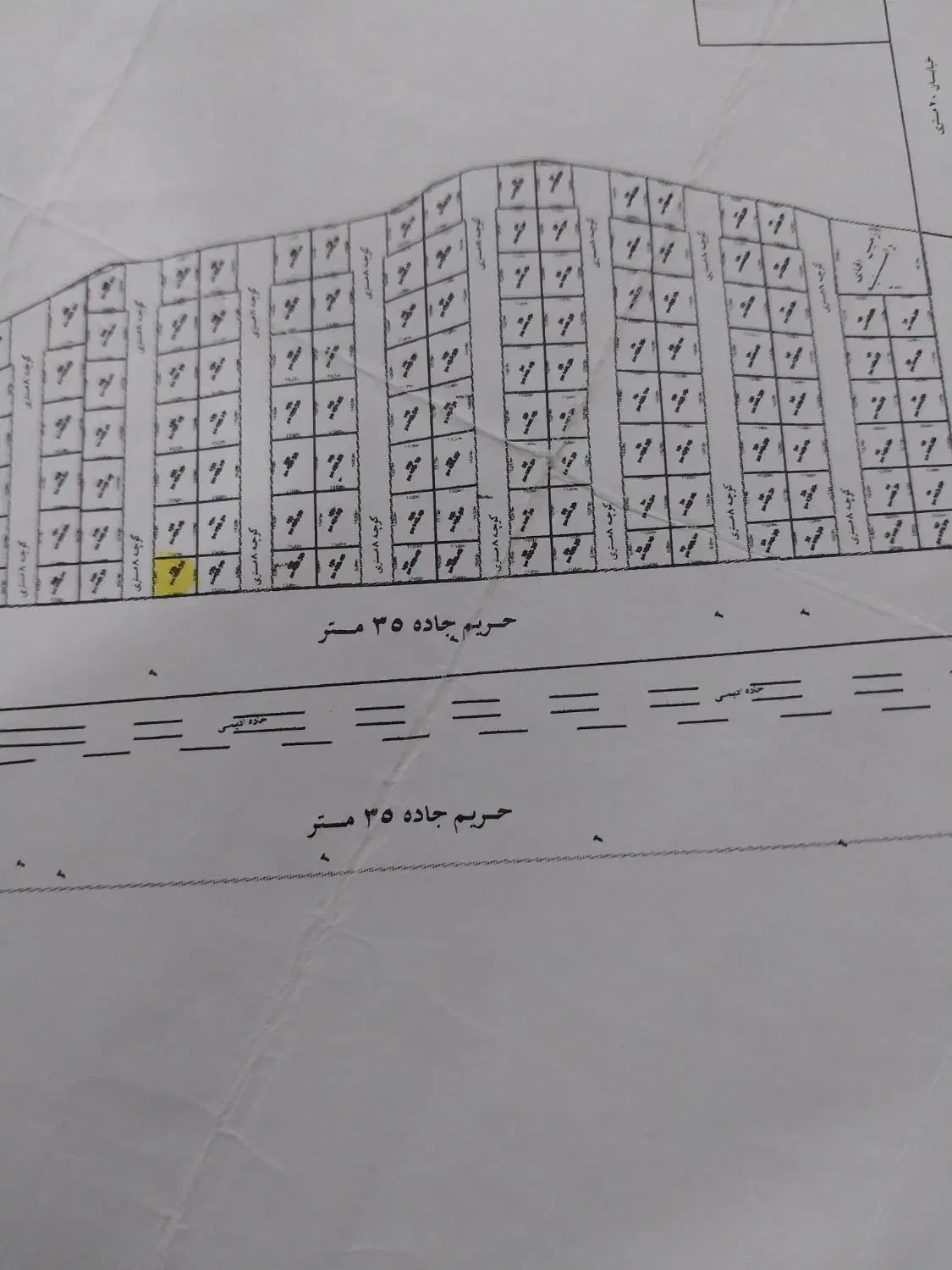 یک عدد زمین به متراژ 110متر به فروش میرسد|فروش زمین و ملک کلنگی|نیمروز, |دیوار