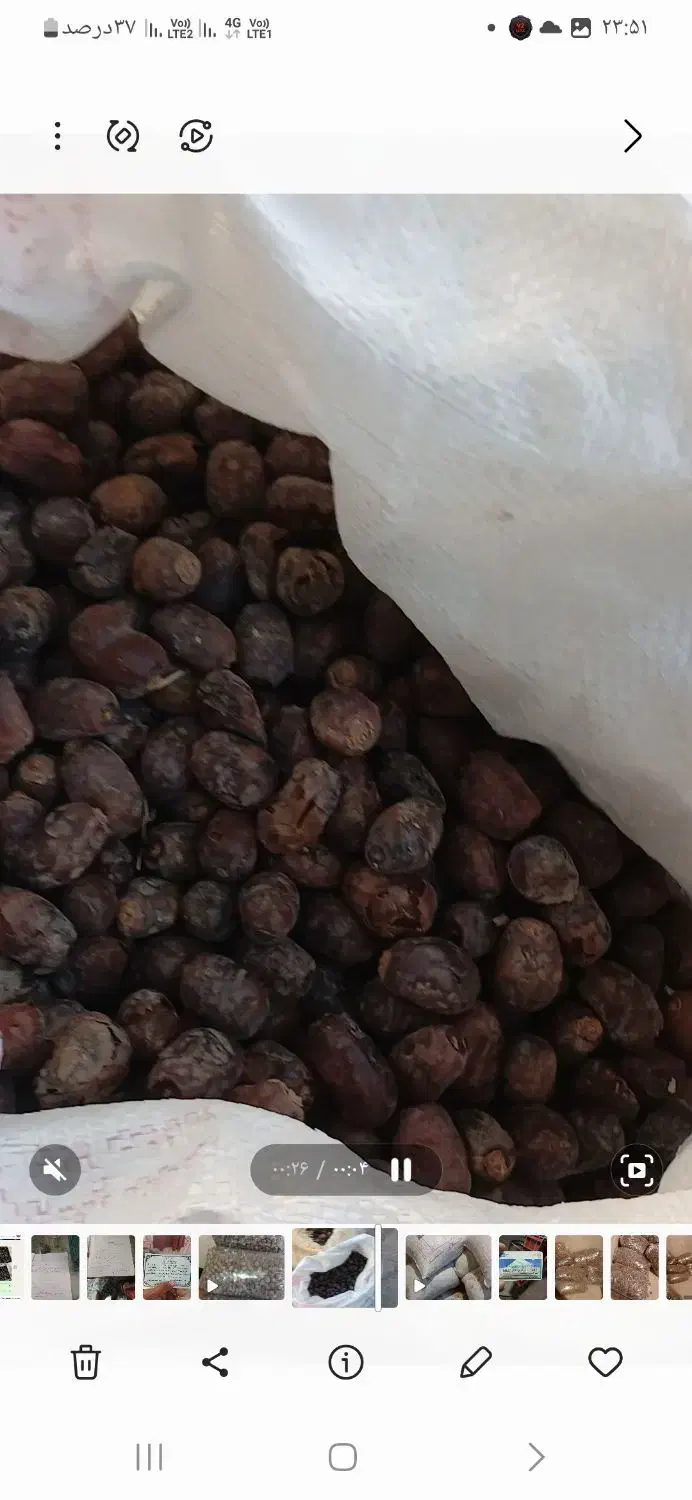 خرید و فروش ضایعات عمده و خورده. درنرماشیر|عمدهفروشی|نرماشیر, |دیوار