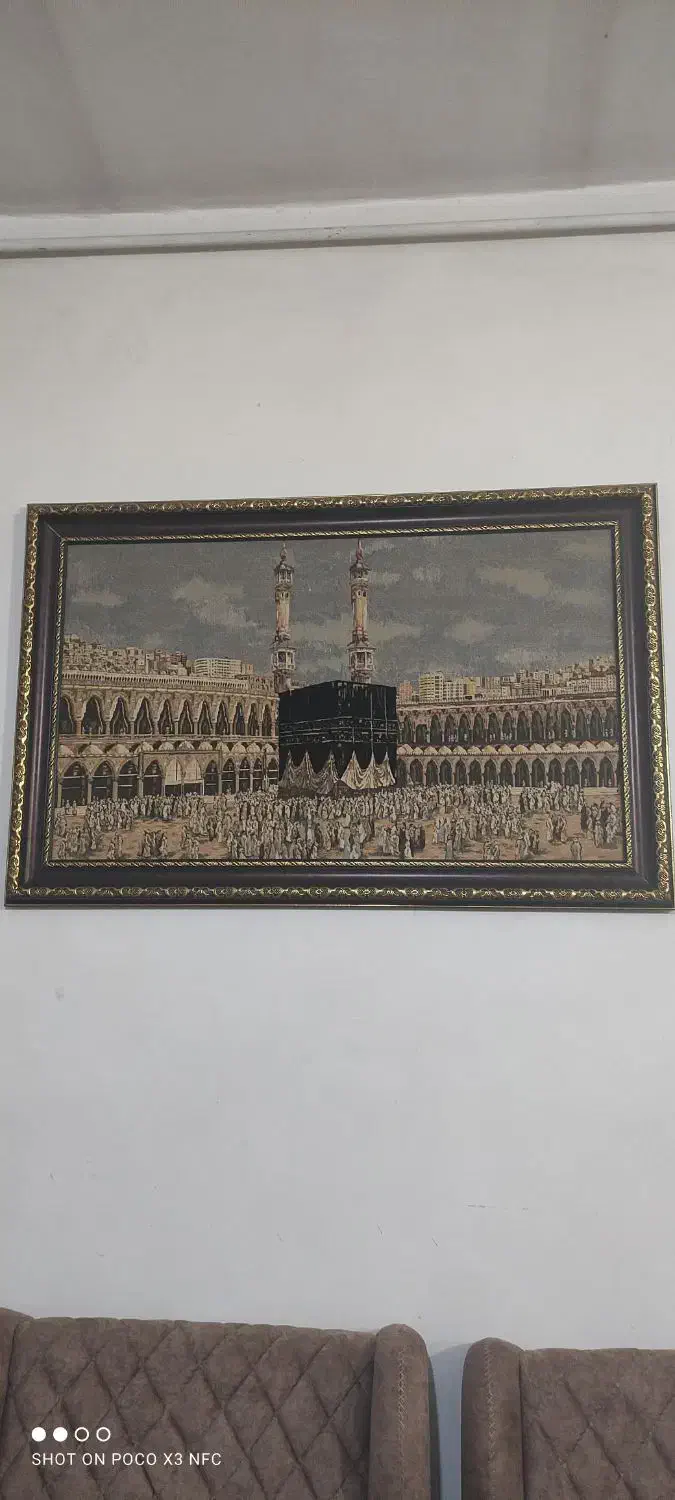 تابلو|تابلو فرش|کرمانشاه, |دیوار