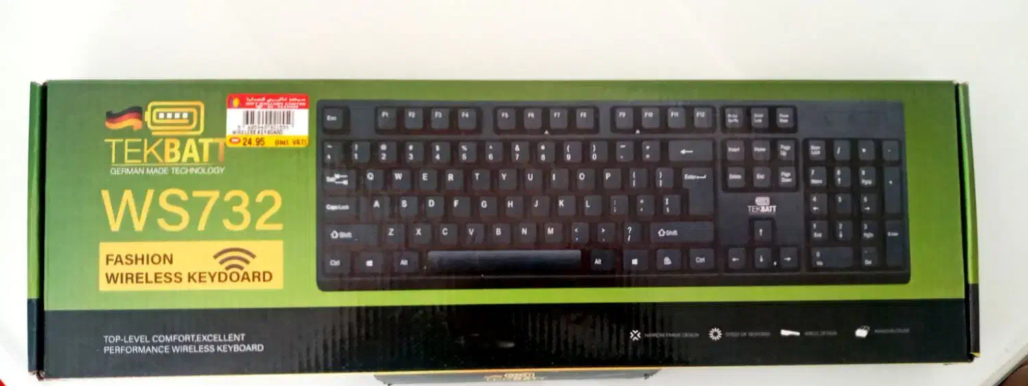 لوازم جانبی کامپیوتر|قطعات و لوازم جانبی رایانه|کرج, ساماندهی|دیوار