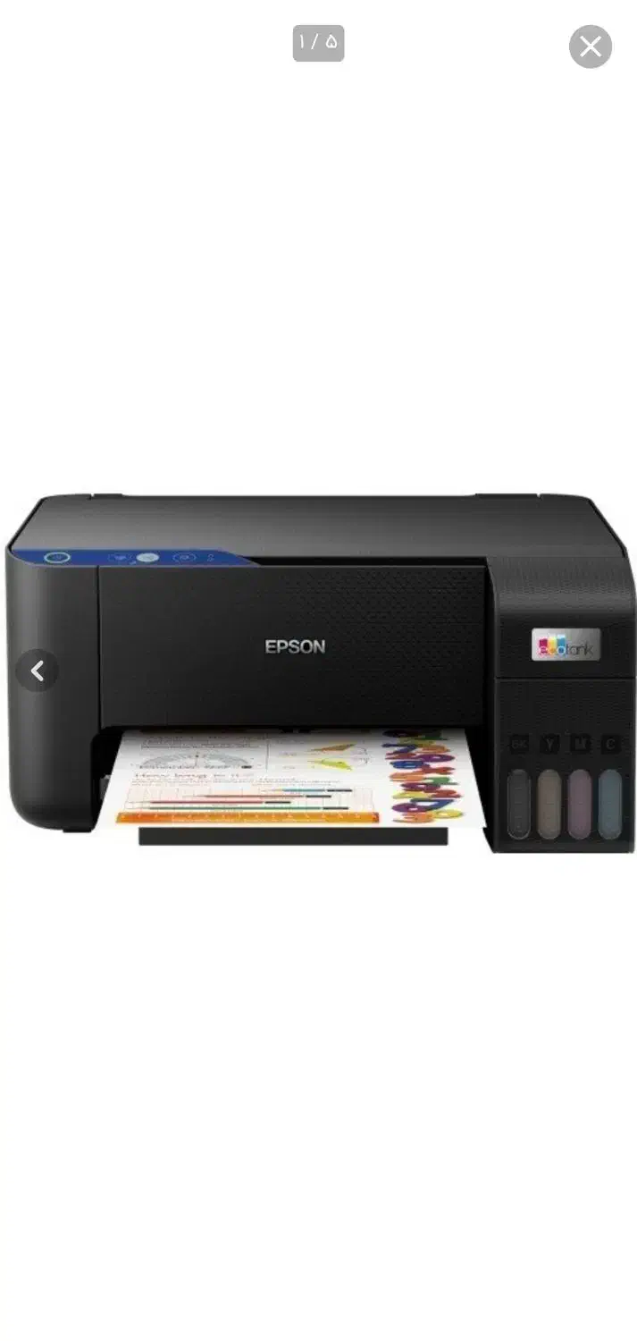 پرینتر رنگی|پرینتر، اسکنر، کپی، فکس|زنجان, |دیوار