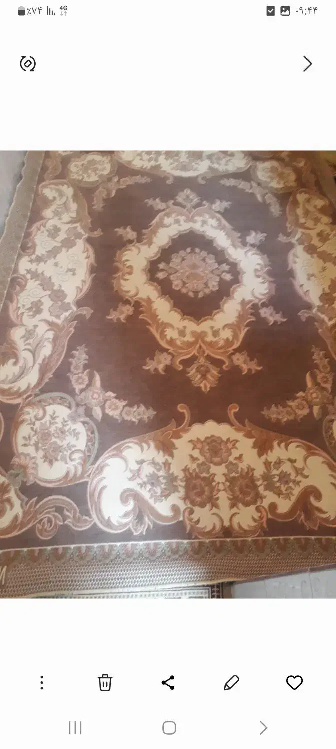 روفرشی|روفرشی|اقبالیه, |دیوار