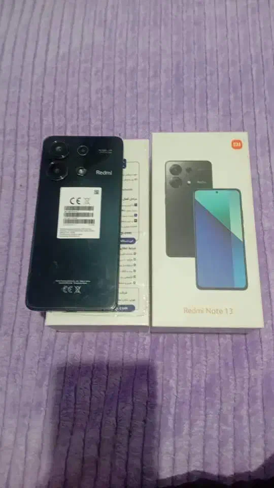 لوازم موبایل|موبایل|آستارا, |دیوار