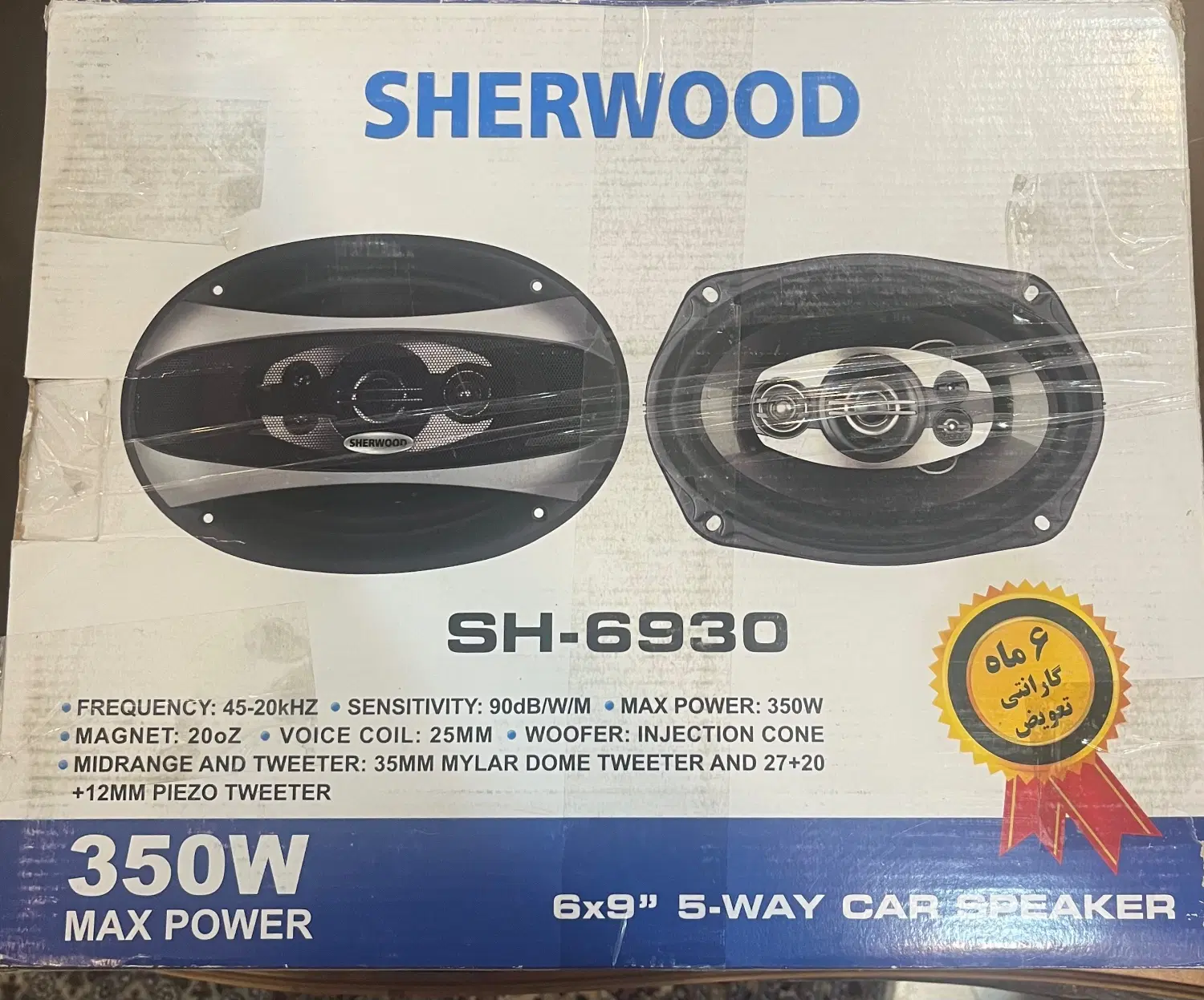 باند sherwood|قطعات یدکی و لوازم جانبی|تهران, پاسداران|دیوار