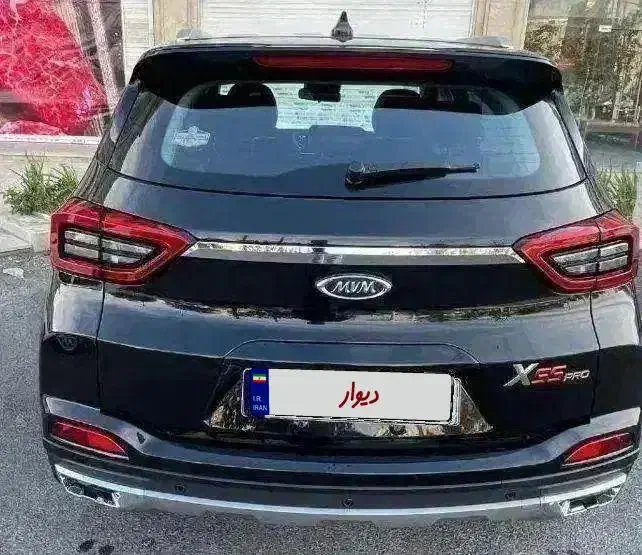 امویام X55 Pro IE ، مدل 1401|خودرو سواری و وانت|ایلام, |دیوار